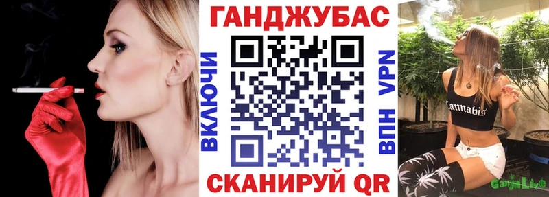 Где можно купить наркотики Константиновск Амфетамин  Галлюциногенные грибы  ГАШ  Бошки Шишки  Кокаин  APVP  Меф 