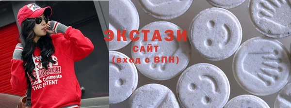 крисы Зеленодольск