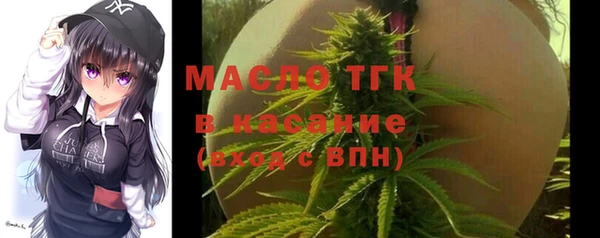 ECSTASY Зерноград