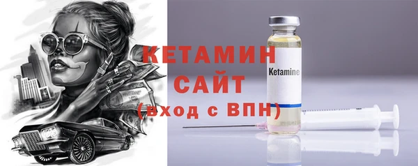 дживик Новокубанск