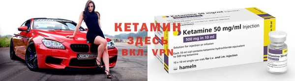 крисы Зеленодольск