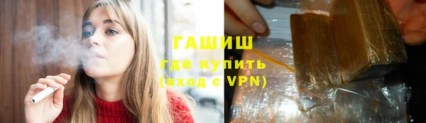 крисы Зеленодольск