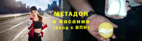 ECSTASY Зерноград