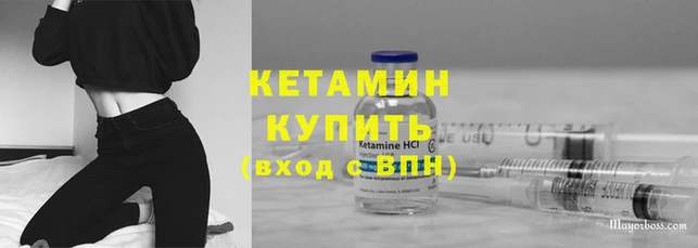Альфа ПВП Тавда