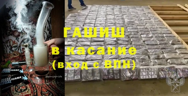 гидропоника Новозыбков