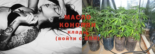 ECSTASY Зерноград