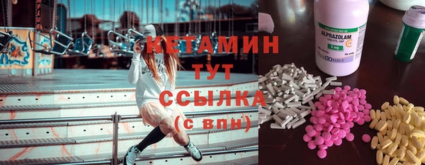 крисы Зеленодольск