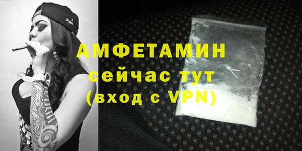 кокаин Заволжье