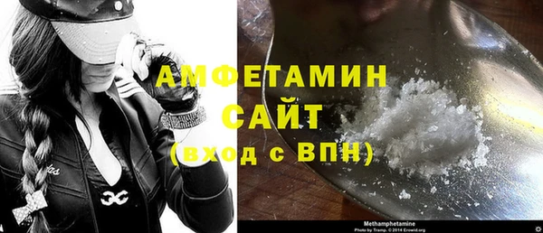 метадон Новодвинск