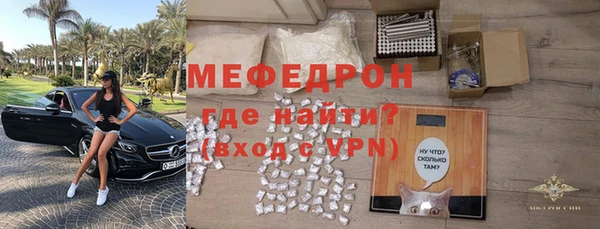метадон Новодвинск