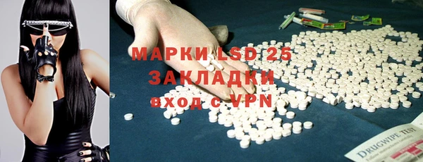 ECSTASY Зерноград