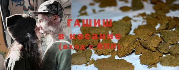 ECSTASY Зерноград