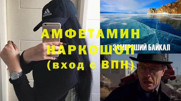 крисы Зеленодольск