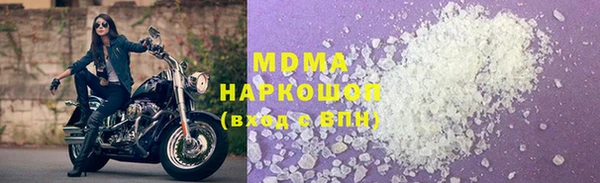 ECSTASY Зерноград
