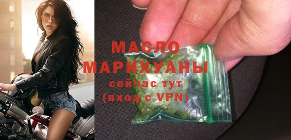 ECSTASY Зерноград