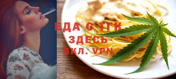 дживик Новокубанск
